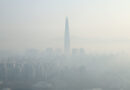 서울 도심 미세먼지 농도 상승…호흡기 질환 악화 우려